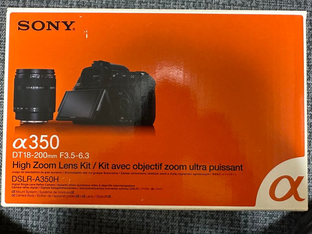 SONY α350 DT18-200mm F3.5-6.3