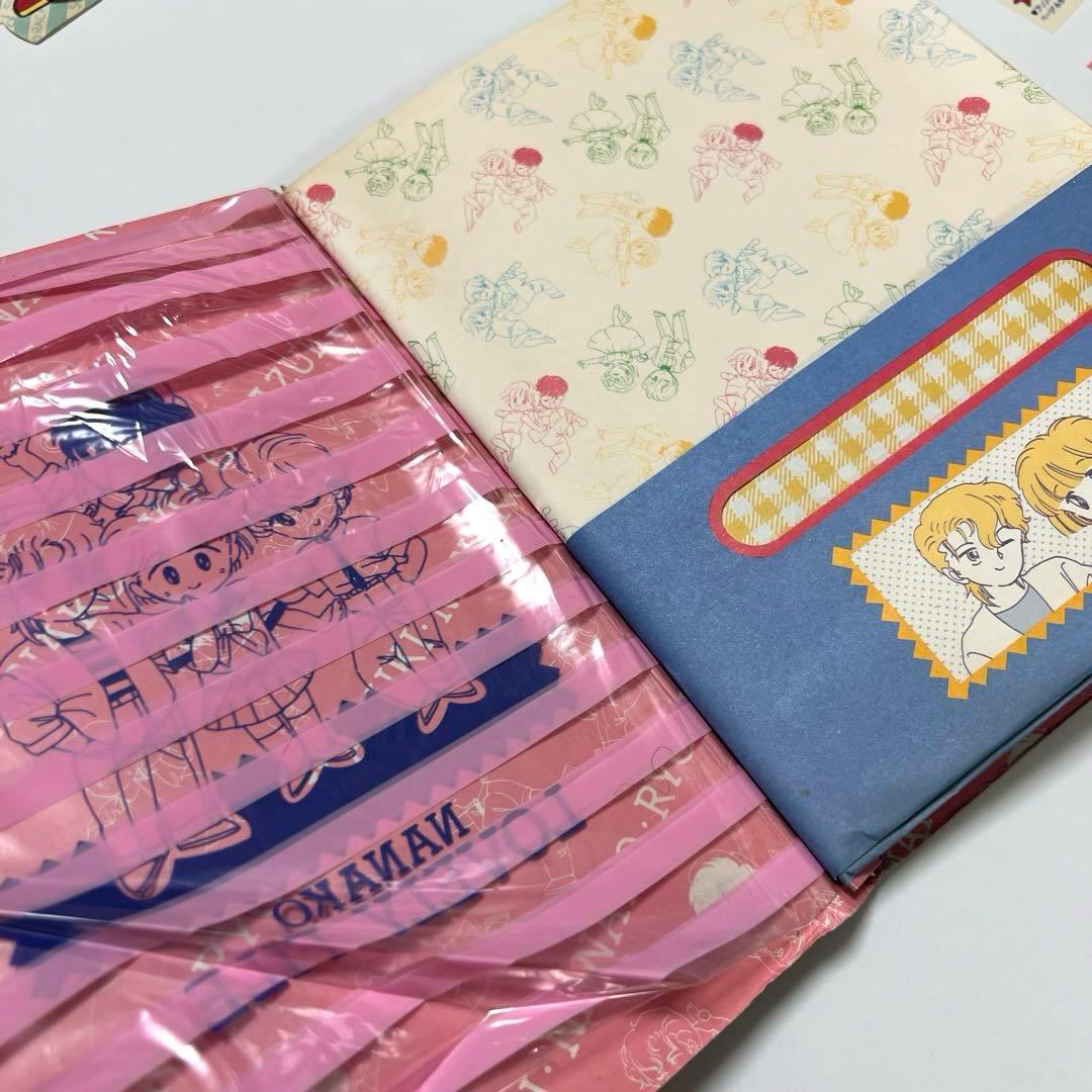 昭和レトロ なかよし少女漫画付録 いろいろセット - メルカリ