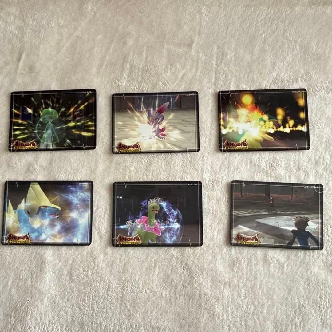 安い！希少ポケモンコロシアム ダブルバトルカードe+ DRAW メガニウム 6枚 2026年最新】ポケモンコロシアム ダブルバトルカードeの人気アイテム