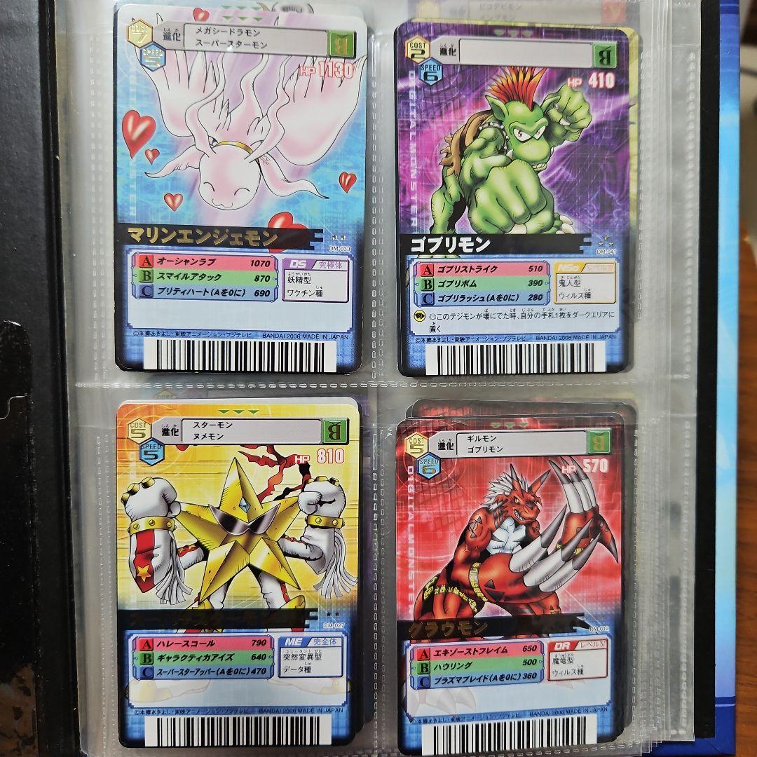 デジモンカード データカードダス まとめ売り）カードファイルも付属