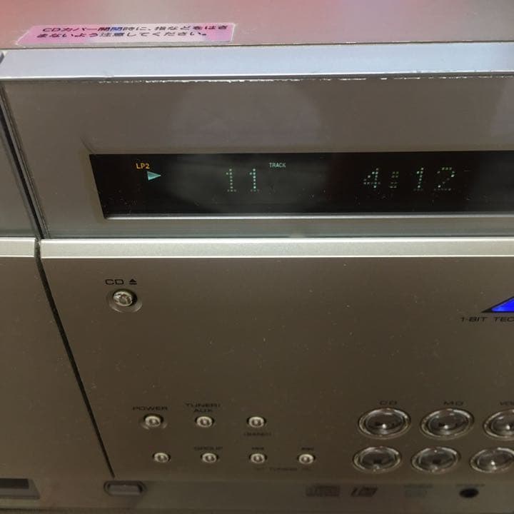 SHARP SD-CX80 1ビットデジタルシステムΔΣ CD MD コンポ - メルカリ