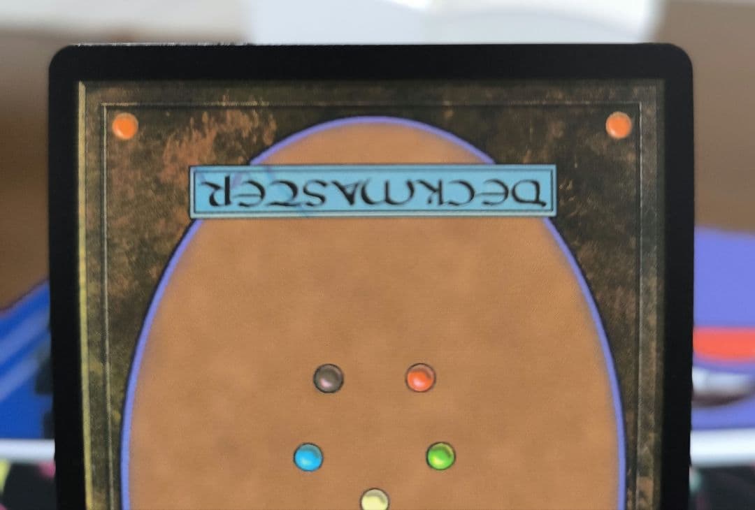 第三の座、エメトセルク チョコボバンドル チョコボトラック foil 日本