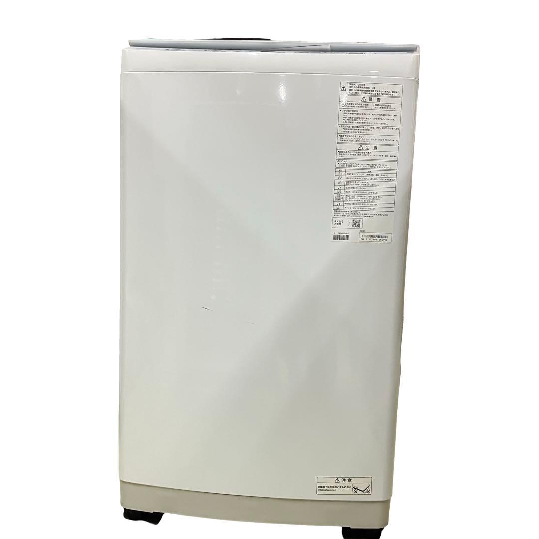 24年製】AQUA 洗濯機 7kg AQW-V7A ガラストップ 浸透洗浄 AQW-V7A | 容量：洗濯・脱水 7kg / 水量約86L | 全自動洗濯機 | アクア