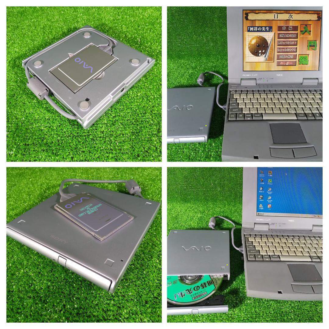 PC-9821La10／Win95 ＆ ECO ／外付けCDドライブ／ AC付 - メルカリ