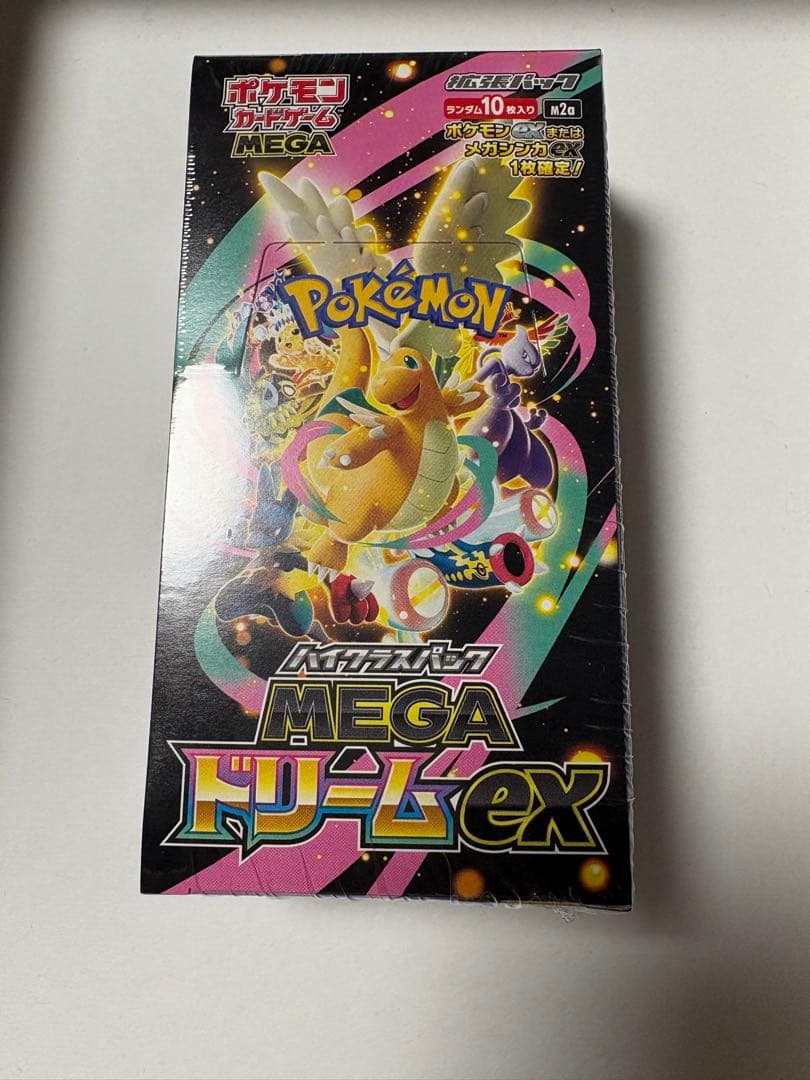 【シュリンク付き未開封】ポケモンカードゲーム MEGA ドリームex 2box ポケモンカード MEGAドリームex 2BOX 未開封 シュリンク付き｜Yahoo