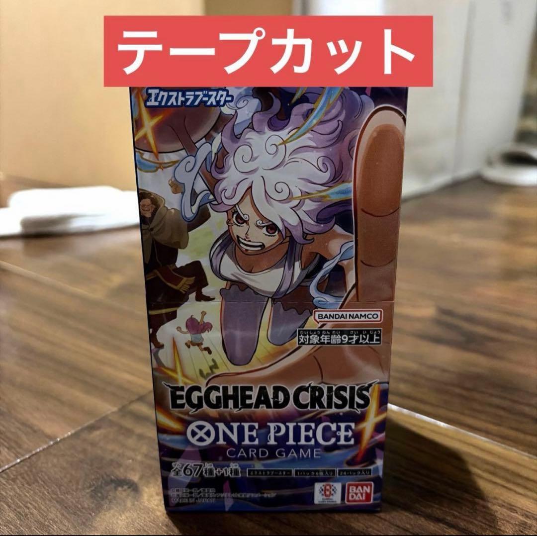 ONEPIECEカードゲーム EGGHEAD CRISIS 【EB04】1BOX - メルカリ