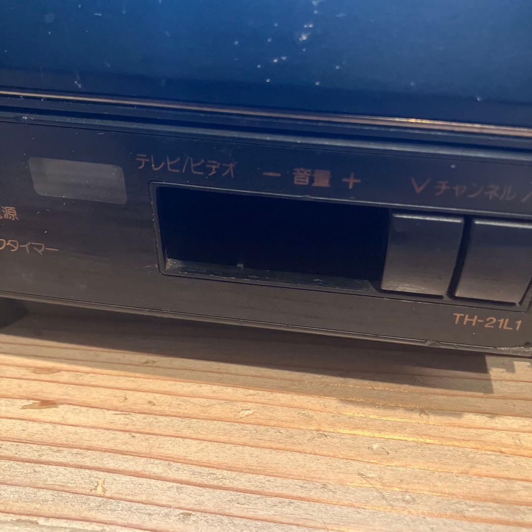 パナソニック ブラウン管テレビ TH-21L1 90年製 動作確認 ジャンク
