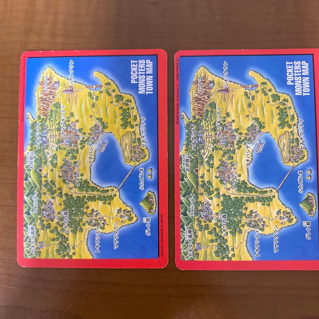 リビドー様 専用ポケットモンスター 赤・青 タウンマップ カードダス