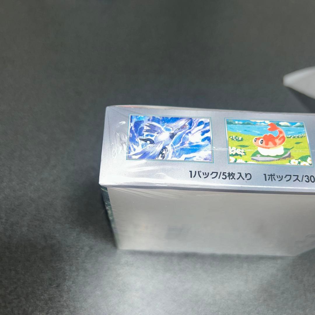 ポケモンカード 変幻の仮面 未開封 シュリンク付き - メルカリ