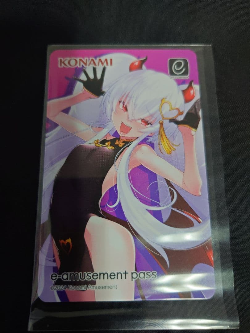 e-amusement pass グリムアロエ 麻雀ファイトガール - メルカリ