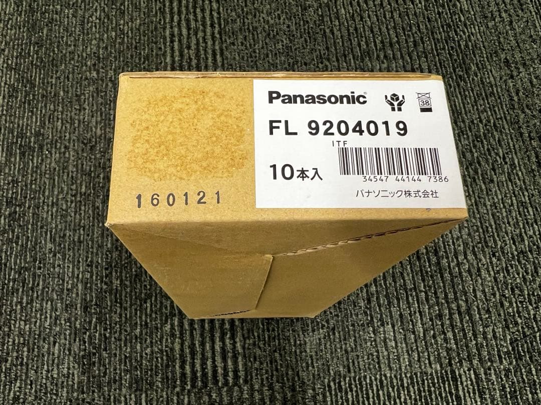 パナソニック　冷陰極ランプ　FL9204019 CF200T4EN 10個　② FL9204019 誘導灯用ランプ 冷陰極管 FL9204019 (CF200T4EN) コネクタ式