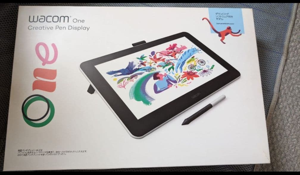 値下げ不可】初代wacom one 13.3本体セット 市販対応専用ペン付 - メルカリ