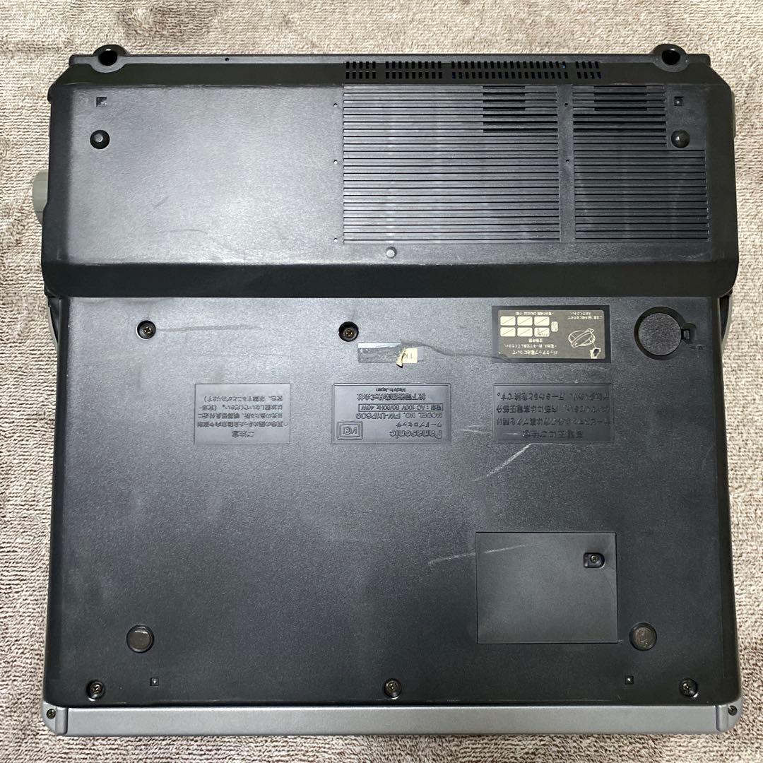 昭和 レトロPanasonic ワープロ FW-U1P609パナソニック - メルカリ