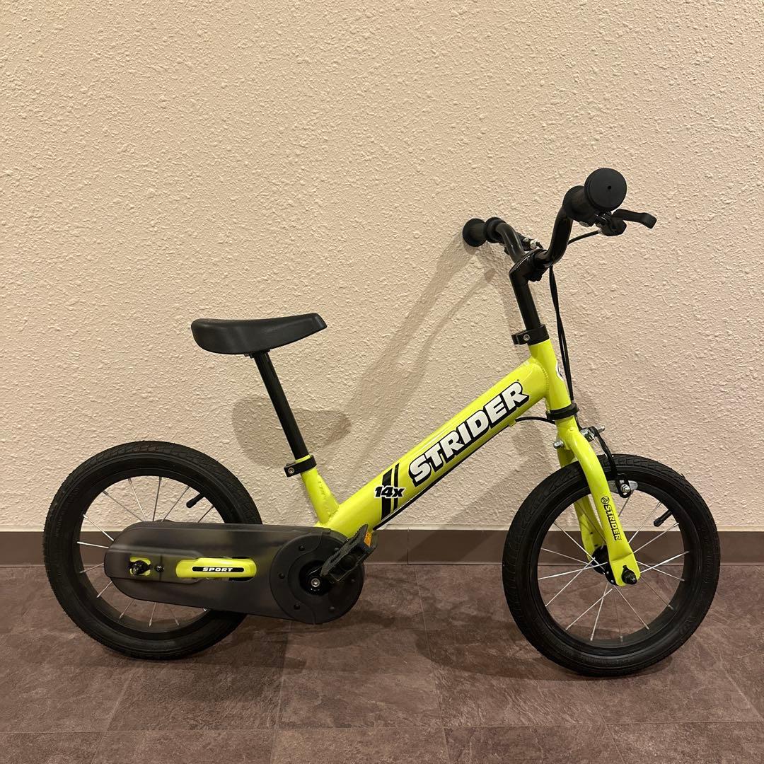 大人気廃盤カラー　ライムイエロー　ストライダー　STRIDER　14X 14型 ランニングバイク ストライダー 14x ストライダーフォーティーン