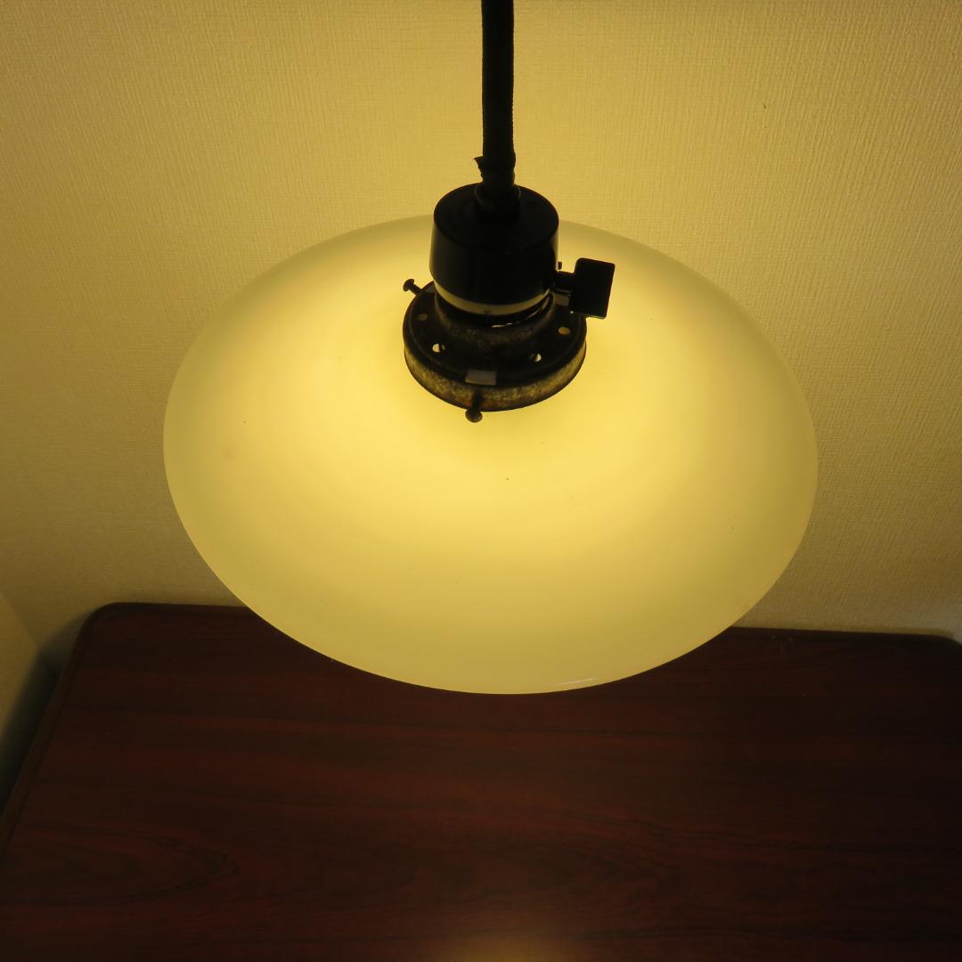 ランプシェード 乳白色 白色ガラス 昭和レトロ 照明 傘 - メルカリ