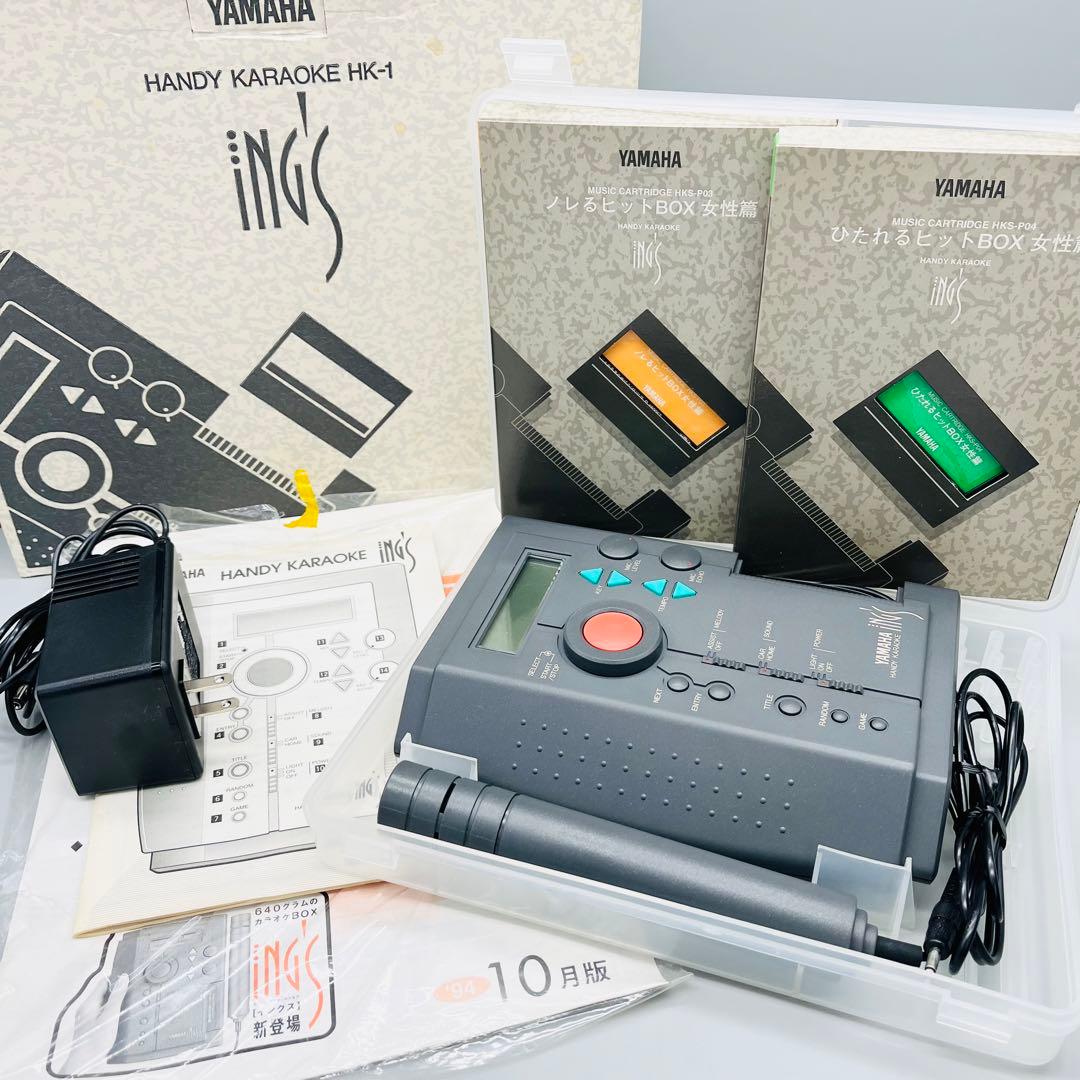 YAMAHA ハンディカラオケ　HK-1 ヤマハ YAMAHA HK-1 ハンディカラオケ ings イングス 550曲 - メルカリ