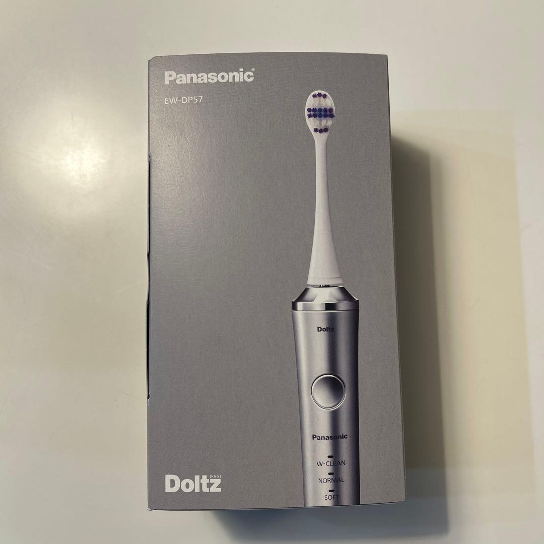 Panasonic EW-DP57 電動歯ブラシ本体 概要 音波振動ハブラシ(電動歯ブラシ) ドルツ EW-DP57 | オーラルケア