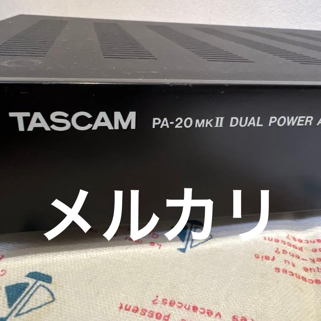 TASCAM PA-20MKⅡ パワーアンプ 動作品 保証有 - メルカリ