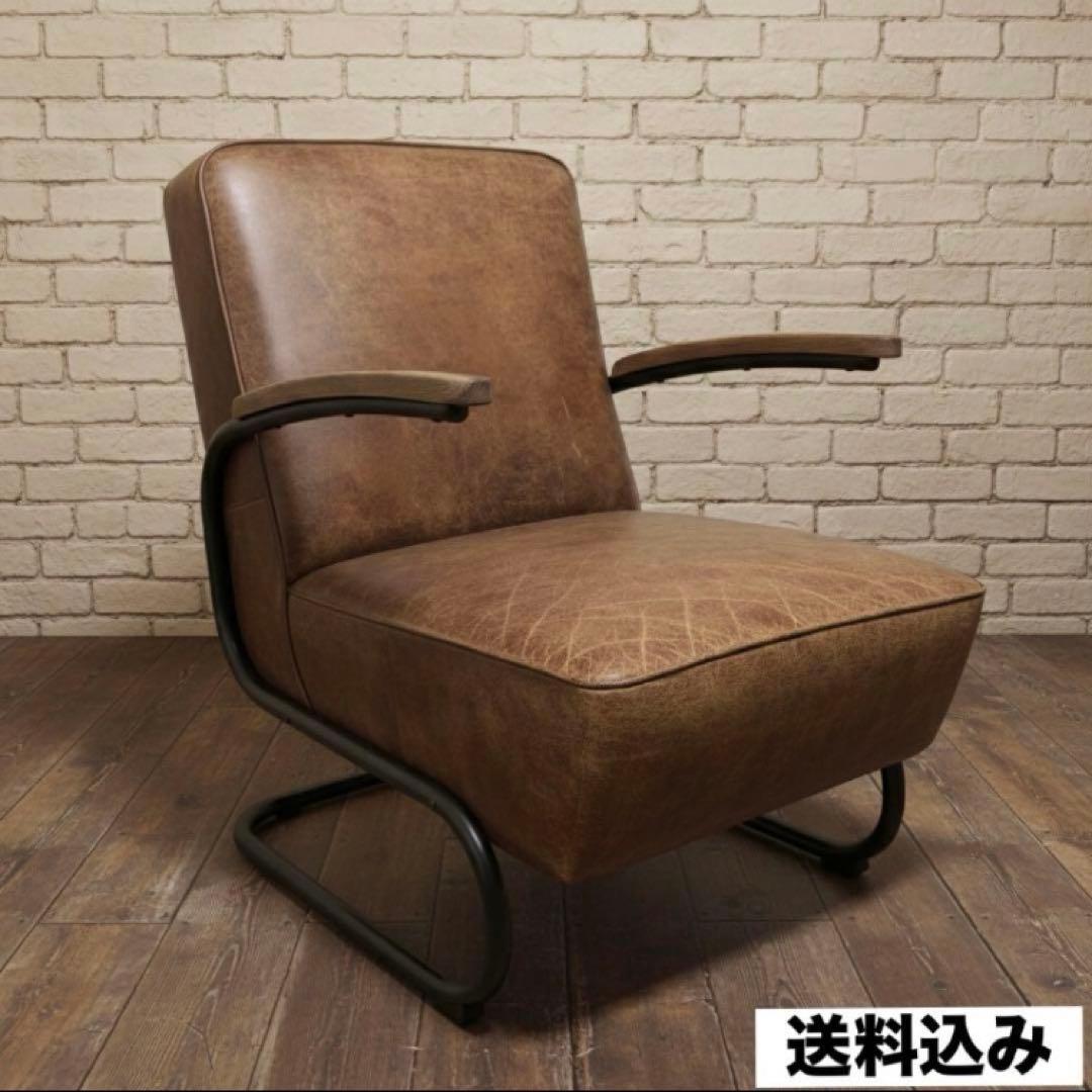 Tink クラッシュゲート ノットアンティークス スカーソファ チェア KNOT ANTIQUES - 個性豊かなヴィンテージスタイル｜CRUSH CRASH