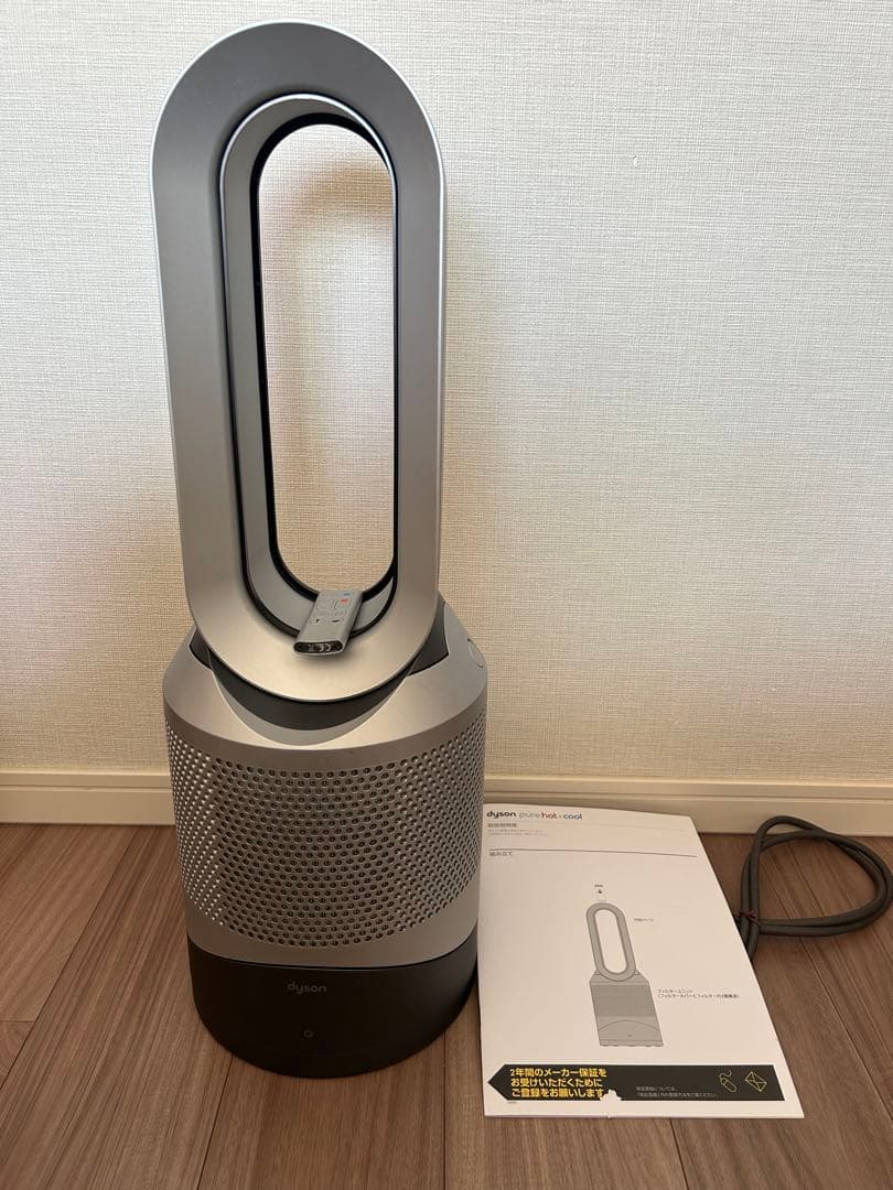 Dyson(ダイソン) 空気清浄ファンヒーター pure hot＋cool Amazon.co.jp: Dyson Pure Hot + Cool : ホーム＆キッチン