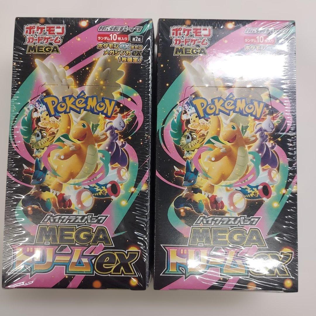 ポケモンカード　シュリンク付き MEGA ドリームEX 　2BOX シュリンク付】ポケモンカード MEGA ドリームex 2BOX - メルカリ