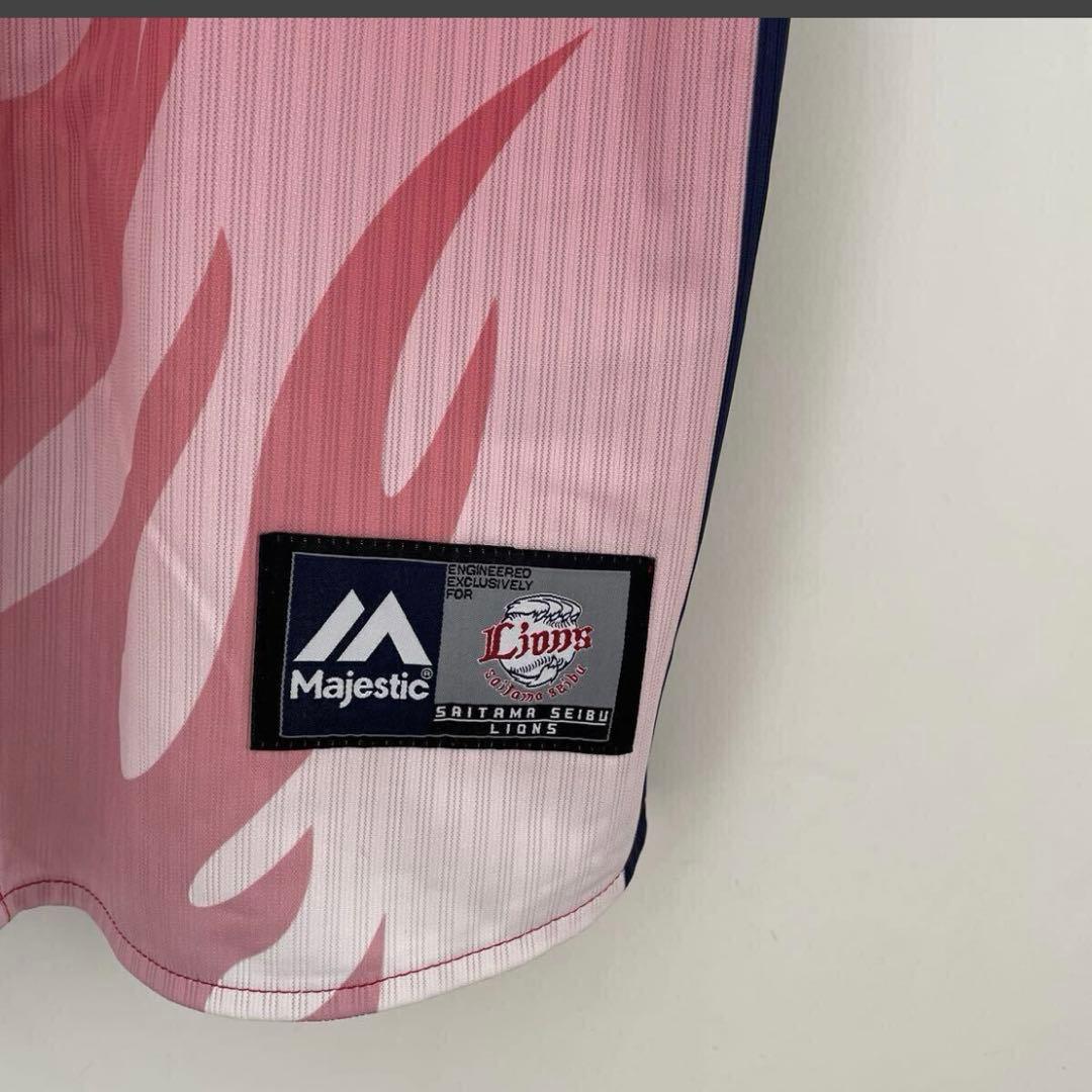 埼玉西武ライオンズ 源田壮亮 炎獅子 ユニフォーム マジェスティック M
