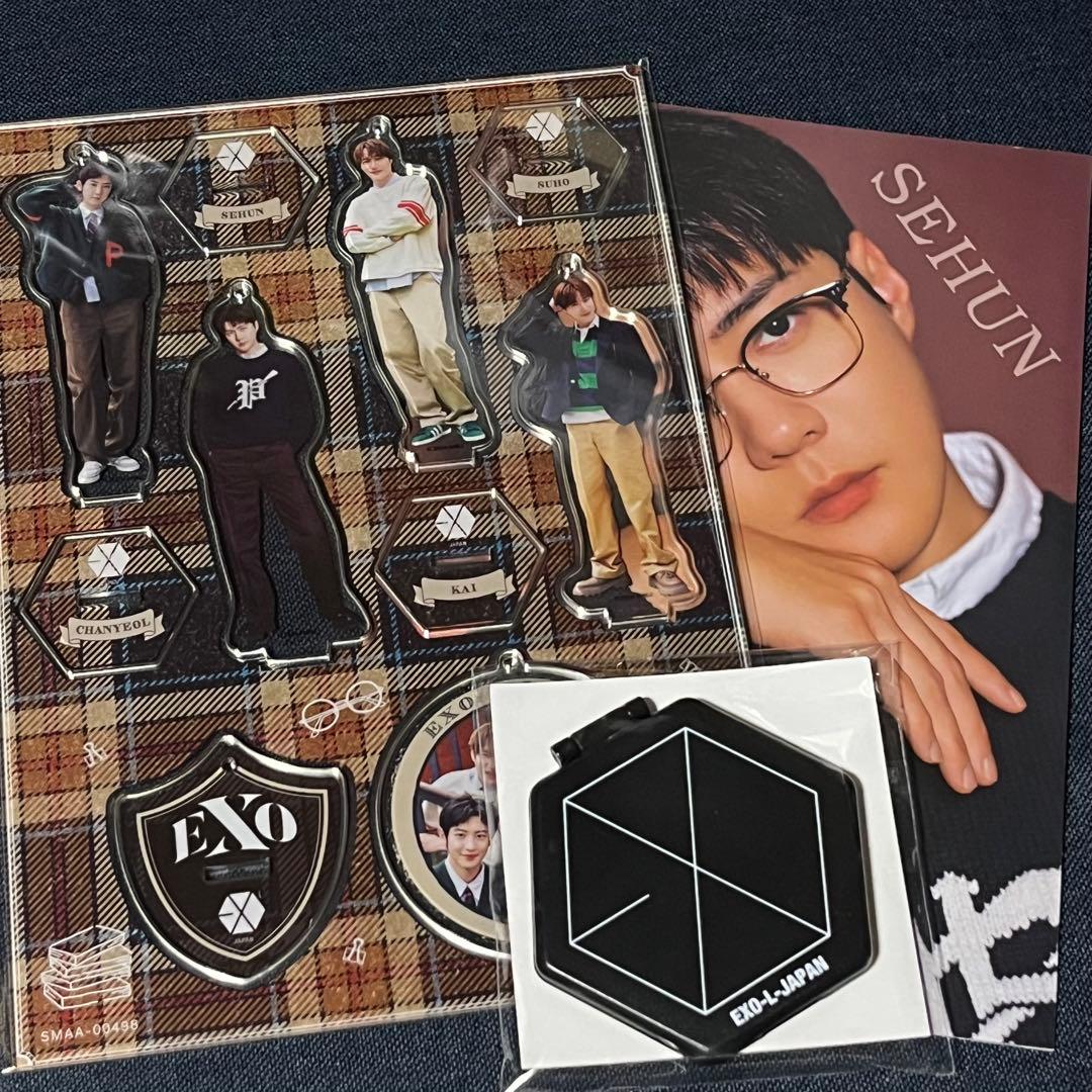 EXO FC ファンクラブ アクスタ 会報特典セット - メルカリ