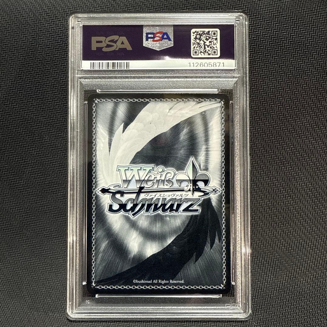 PSA10 ぼっち系オタク少女 いさな SP サイン 角川スニーカー文庫