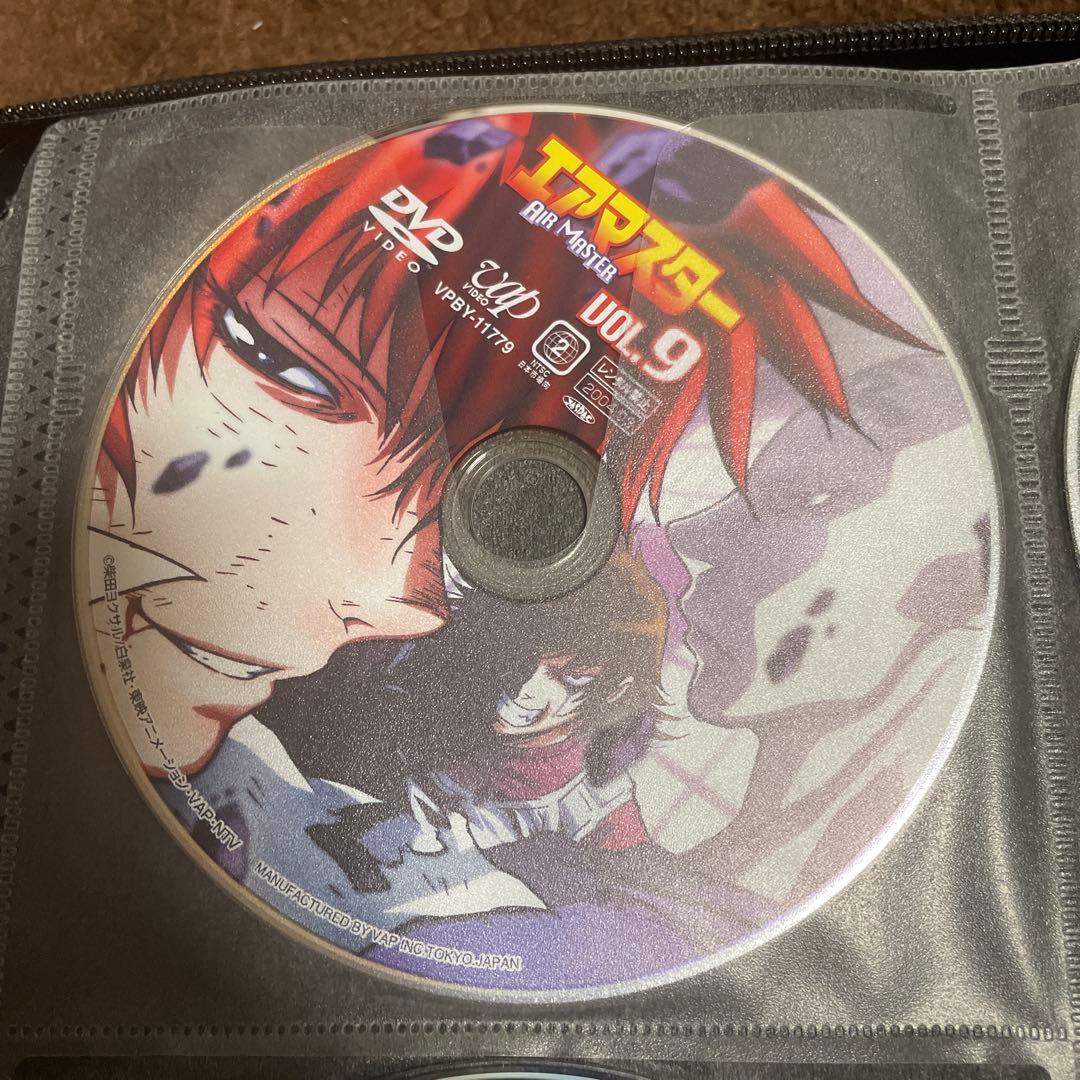 エアマスターDVD全巻セット