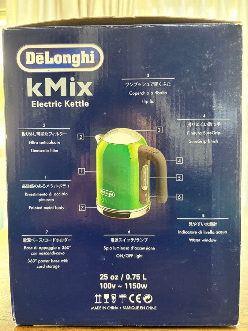 DeLonghi kMix 電気ケトル グリーン 0.75L【廃盤カラー】