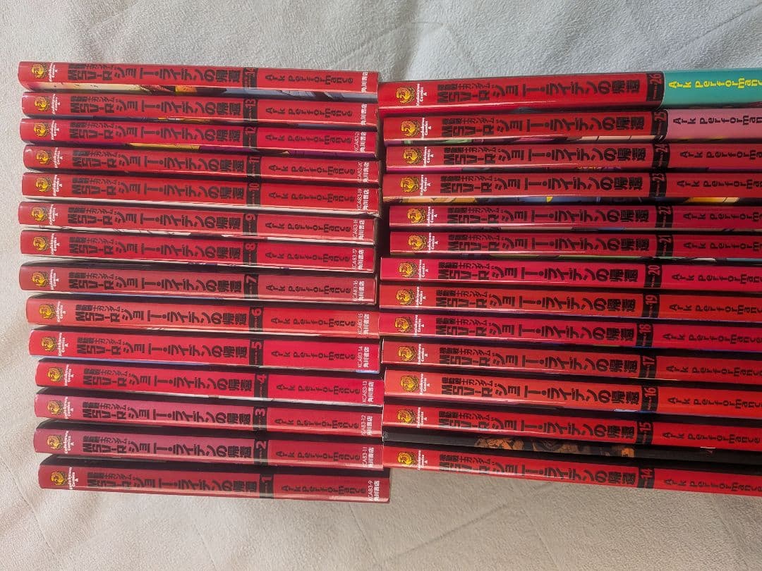 機動戦士ガンダムMSV―Rジョニー・ライデンの帰還　全巻セット 機動戦士ガンダムMSV-Rジョニー・ライデンの帰還 MATERIAL コミック 全