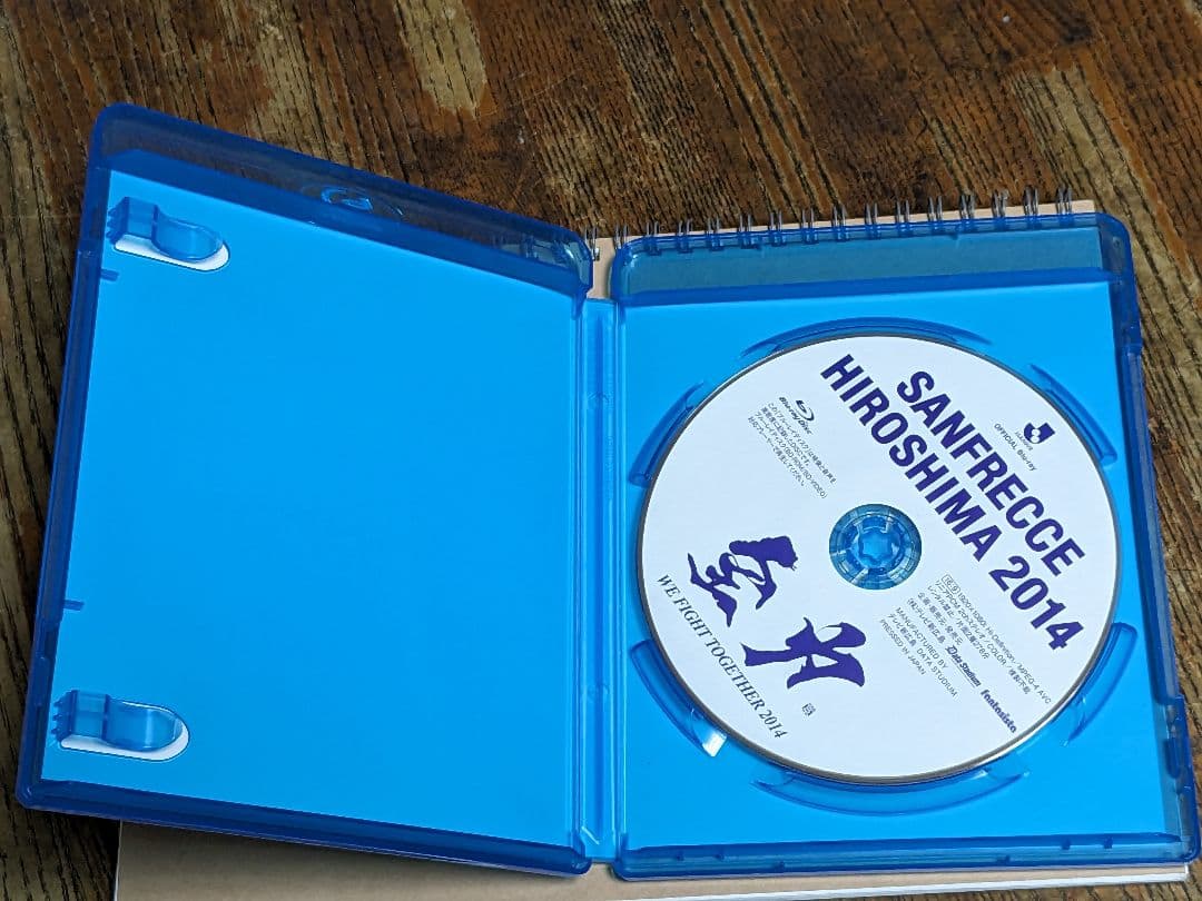 サンフレッチェ広島 2014 Blu-ray Disc - メルカリ