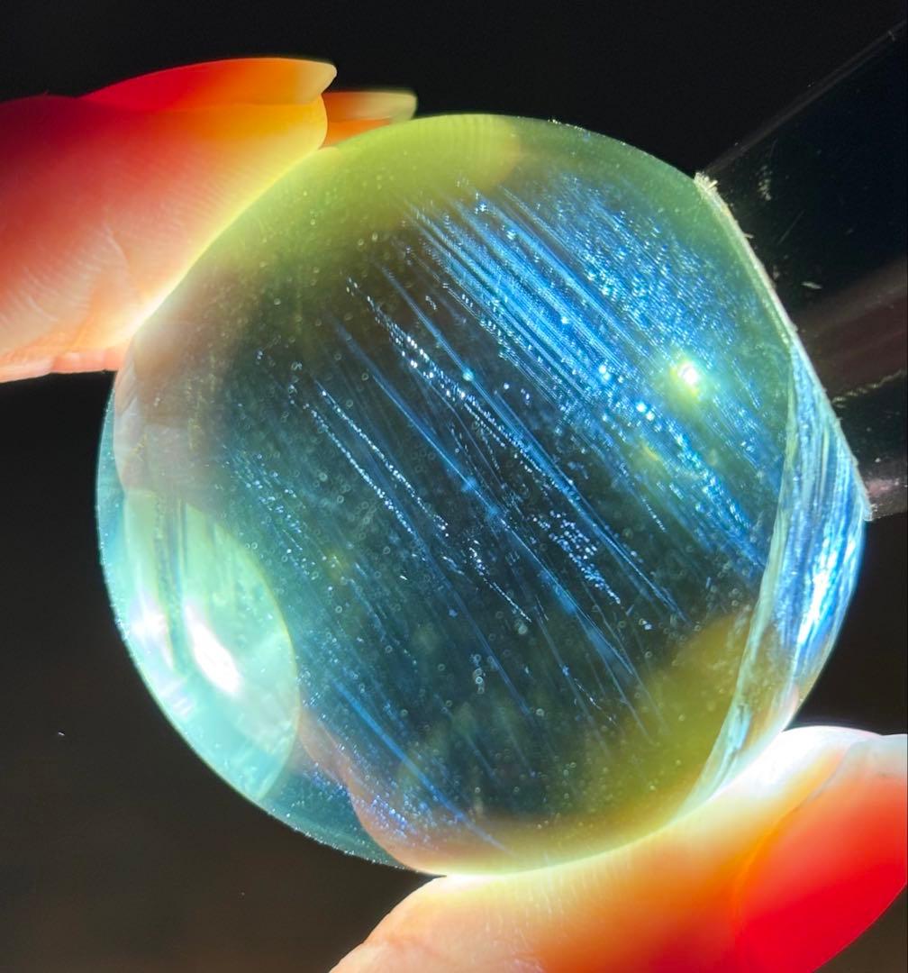 レア 高品質 シトリン キラキラ感 ブルーラダー ゼウス スフィア