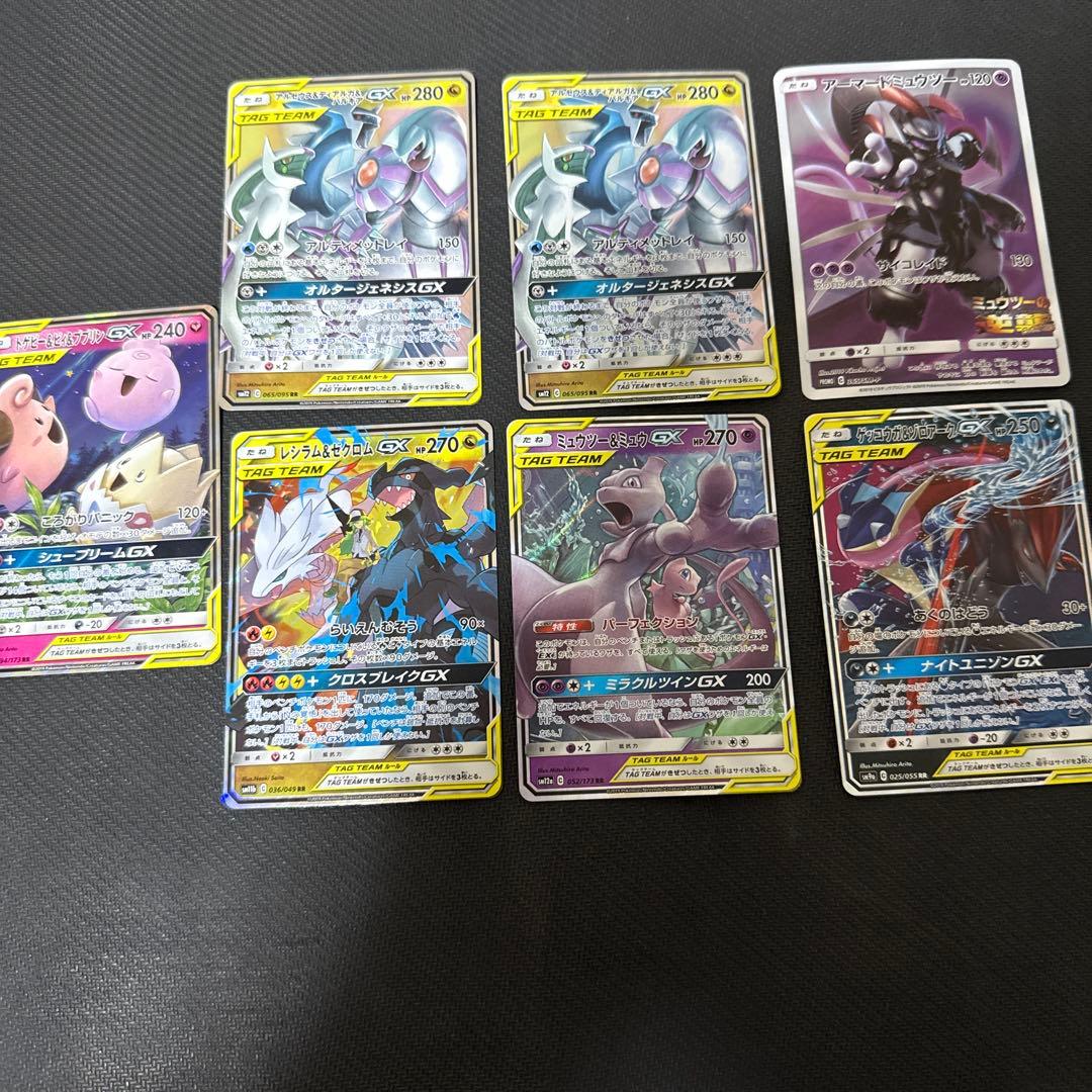 ポケモンカードゲーム kanna カスミ&カンナ | ポケモンカードゲーム公式ホームページ