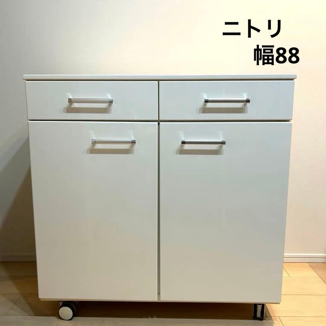 【本日限定価格】ニトリ＊キッチンボード 食器棚 レンジ台送料込 ニトリ（NITORI） レンジ台(フォルムS RE1890 WH) キッチンボード 食器