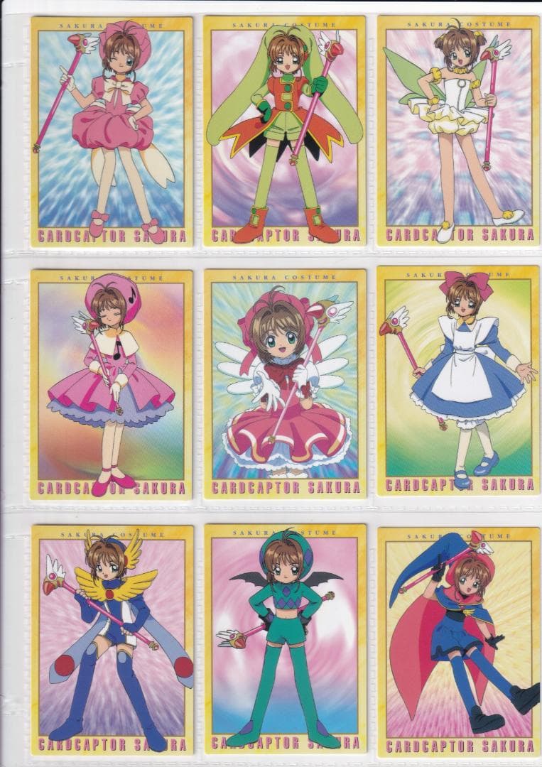 カードキャプターさくら バンダイ カードダスマスターズ3 全112種