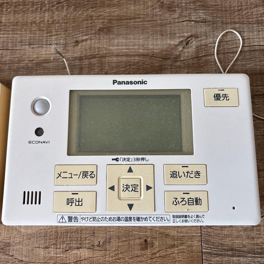 Panasonic HE-TQVFS エコキュートリモコン - メルカリ