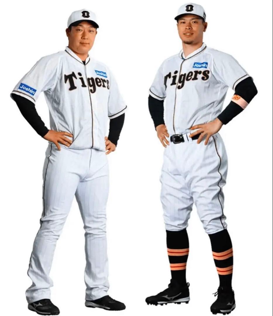 阪神タイガース 佐藤輝明 伝統の一戦 2023 ユニフォーム - メルカリ