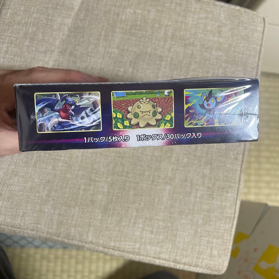 ポケモンカード スターバース 1箱 シュリンク付き 1box