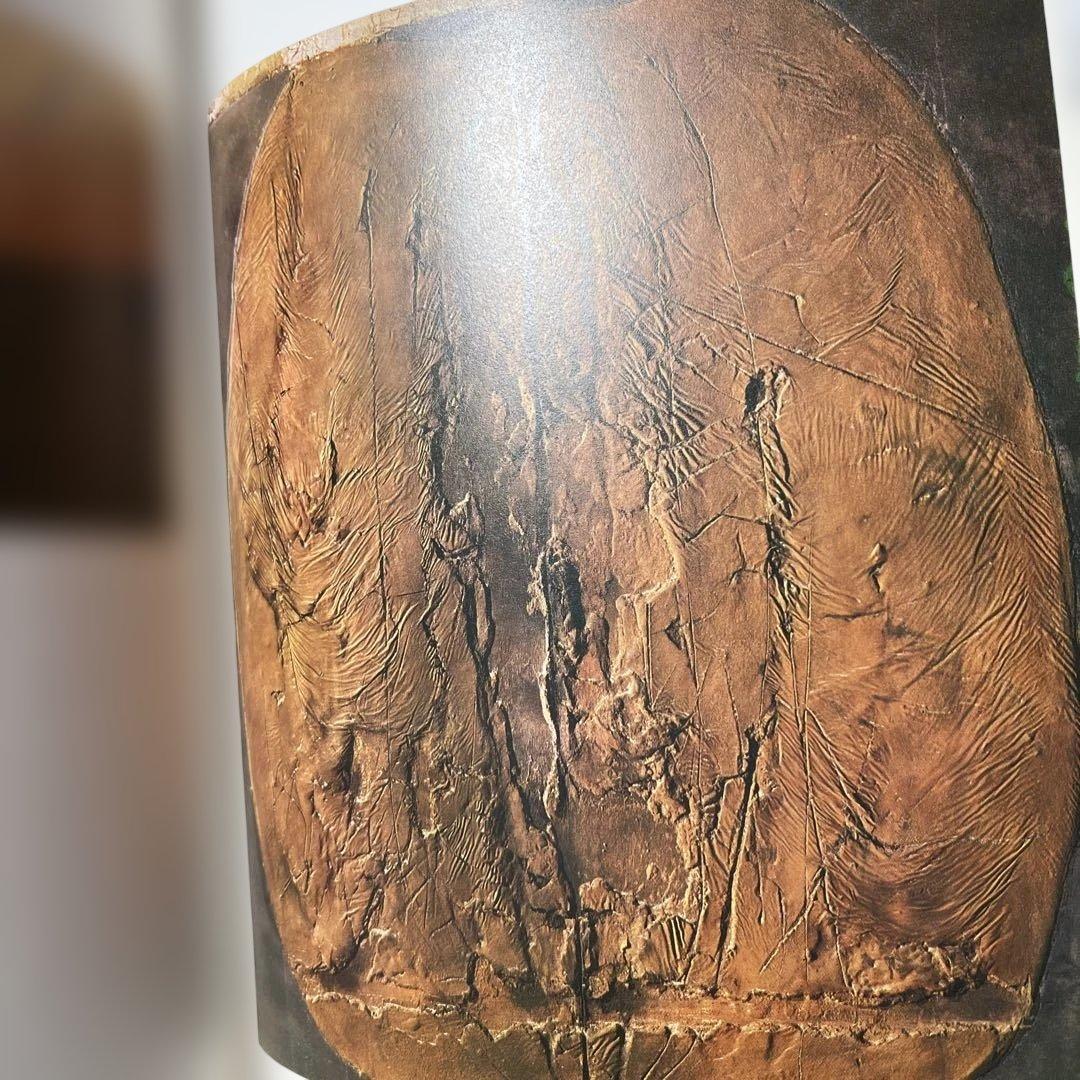 Tàpies Victoria Combalía フランス語カタログゾネ K107726638