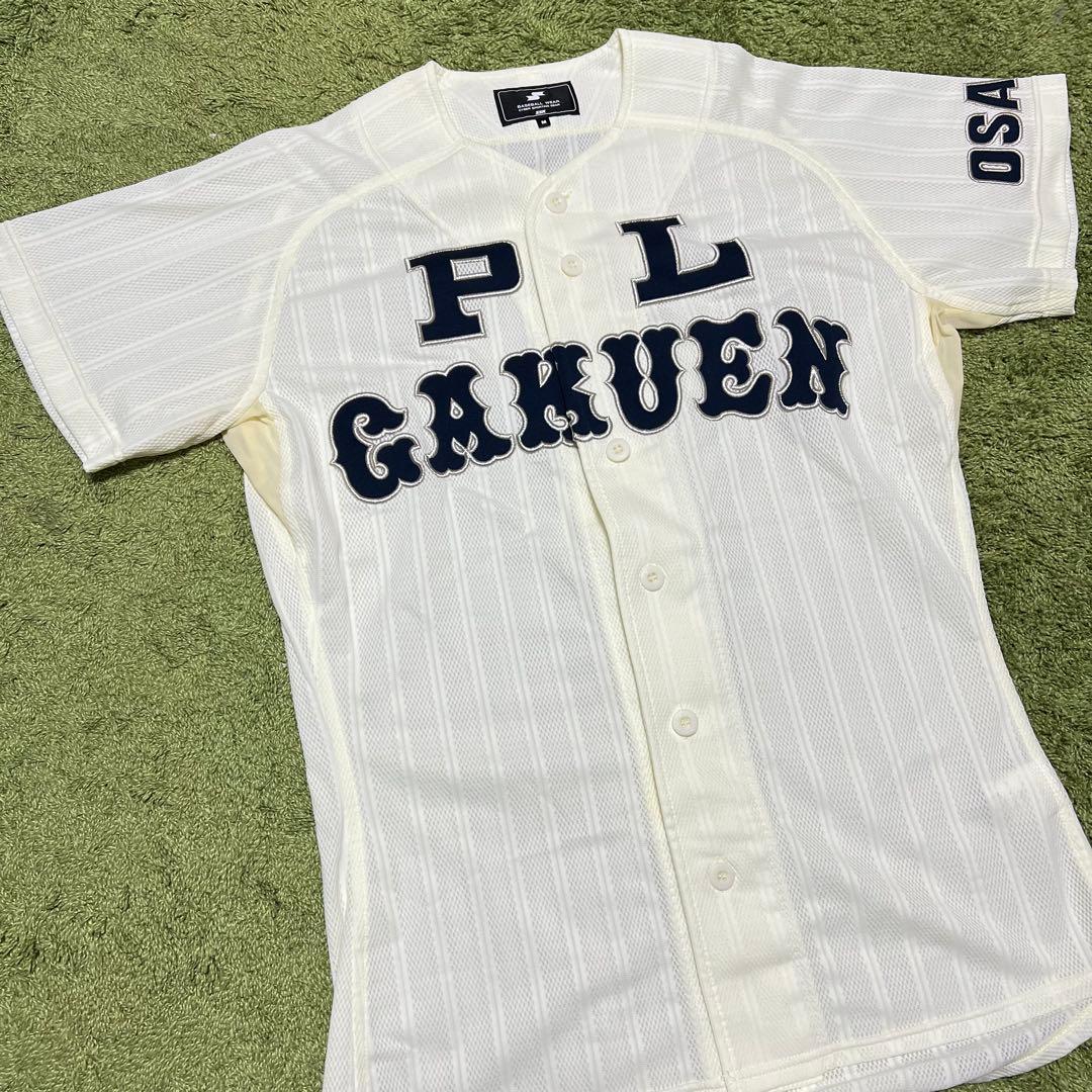 PL学園硬式野球部ユニフォーム Mサイズ 新品未着用 2026年最新】Yahoo!オークション -pl学園 ユニフォームの中古品・新品