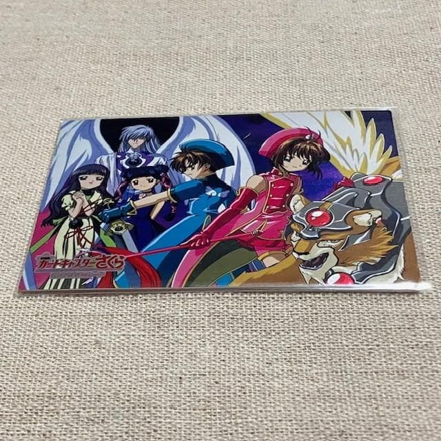 カードキャプターさくら PP 封印されたカード 劇場版 No.M27 - メルカリ