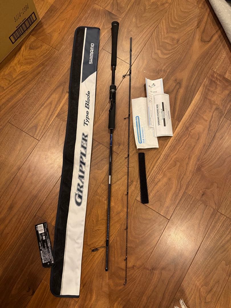 シマノ　グラップラー タイプ ブレード　S66-2 シマノ(SHIMANO) 23 グラップラー タイプブレード S66-2 グラップラー