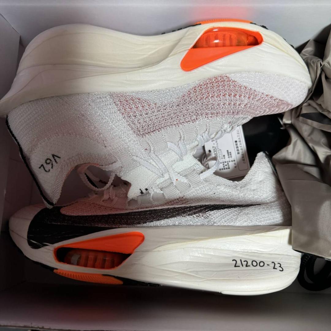 新品 NIKE 24.0cm ALPHAFLY NEXT% 3 PROTO