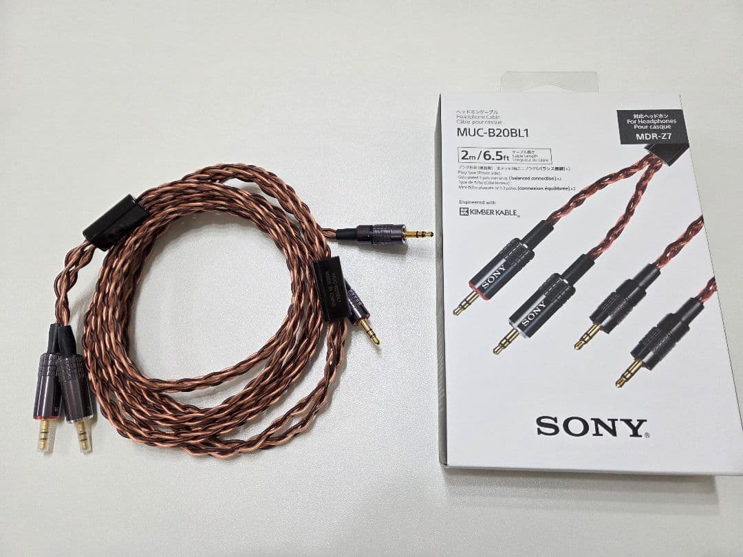SONY MUC-B20BL1 ヘッドホンケーブル 2m - メルカリ