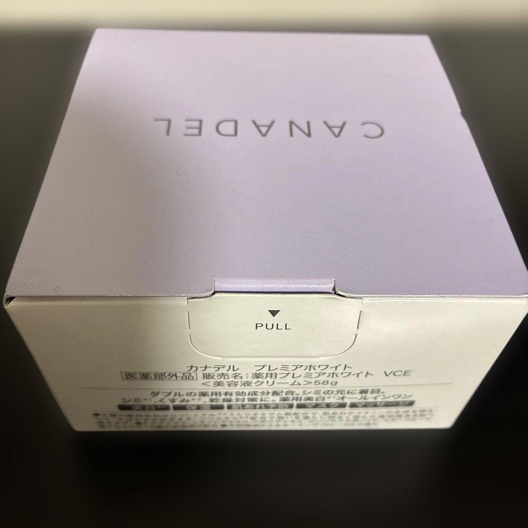 CANDEL プレミアホワイト オールインワン 58g - メルカリ