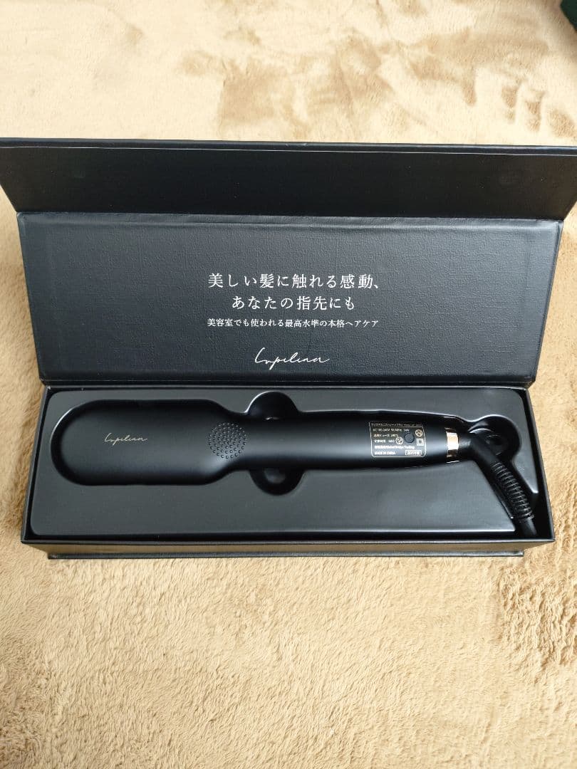 ルピリーナ ヒートブラシ ヘアアイロン Amazon.co.jp: Lupilina®（ルピリーナ）ヒートブラシ ヘアアイロン