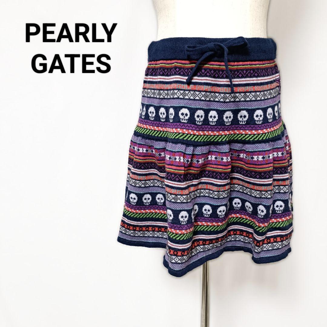 極美品】パーリーゲイツ ニットスカート スカル柄 アルパカ・アンゴラ