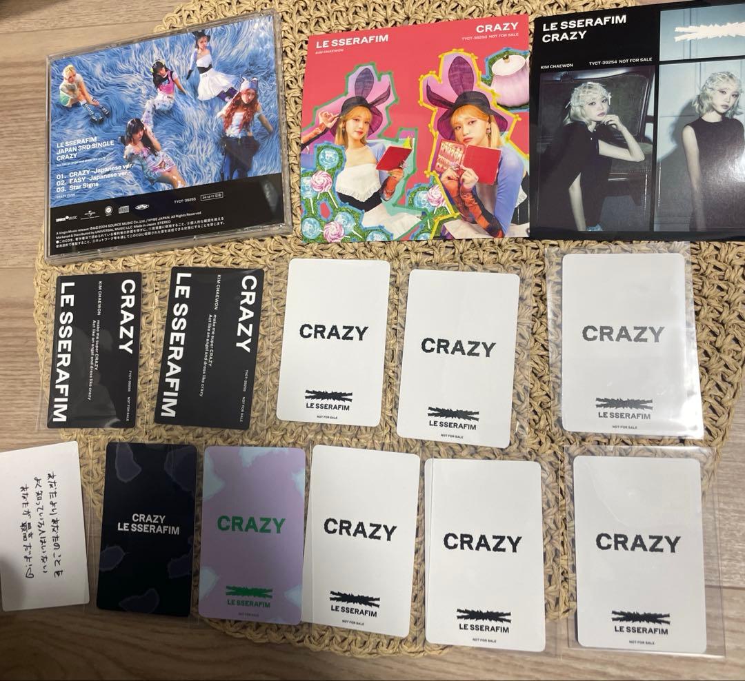 LE SSERAFIM CRAZY チェウォン トレカ crazy Japan - メルカリ