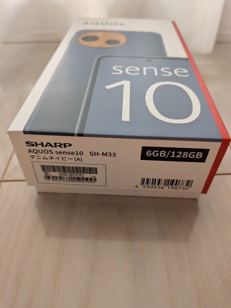 AQUOS sense 10 本体 デニムネイビー - メルカリ